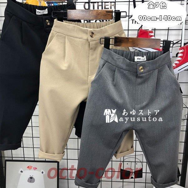 j̎q tH[} pc LbY Y{   w \ ܎O w Y{ xr[ Opc Y{ Cxg  c̕ n tH 90-140