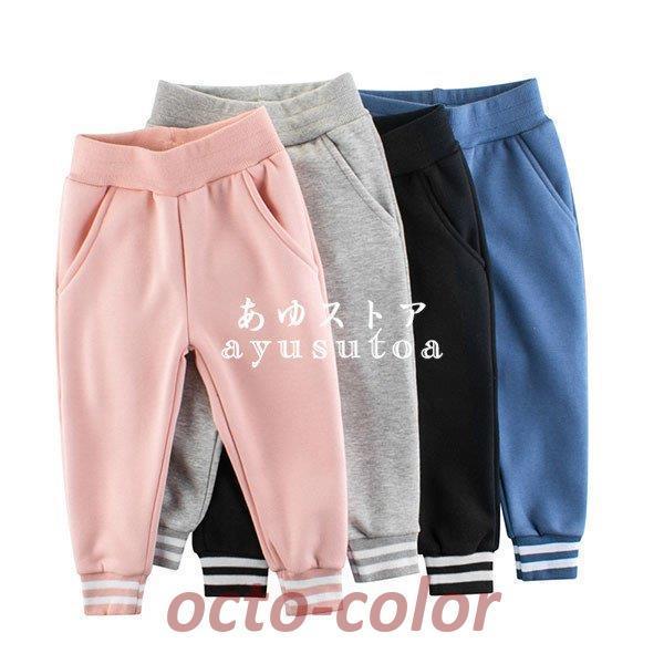 Opc LbY N q ̎q j̎q H~ {gX W[Wpc Y{ Xgb`pc ؍q xr[   g Vi