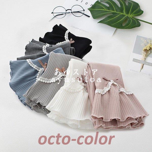 ^Cc LbY q ̎q tH XgbLO  MX {gX xr[ Ԃ jbg^Cc pc Opc   Vi