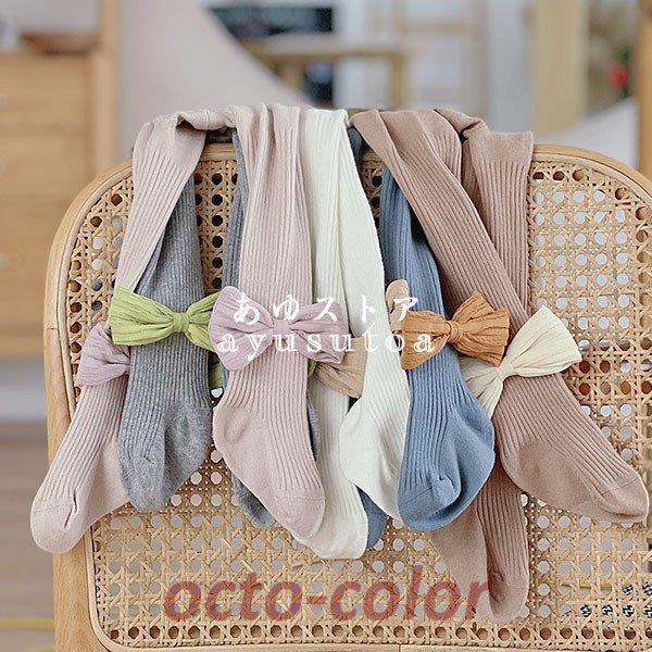 ^Cc LbY q ̎q tH XgbLO C MX {gX ؍q xr[ Ԃ jbg^Cc pc t   ʔ Vi