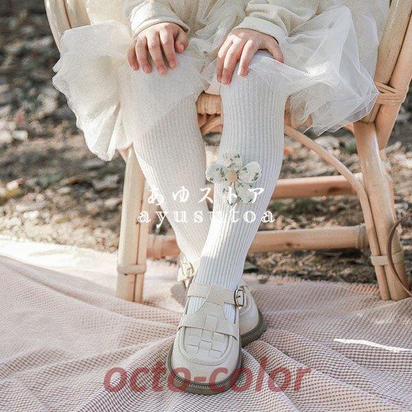 ^Cc LbY q ̎q tH XgbLO C MX {gX ؍q xr[ Ԃ jbg^Cc pc t   ʔ Vi