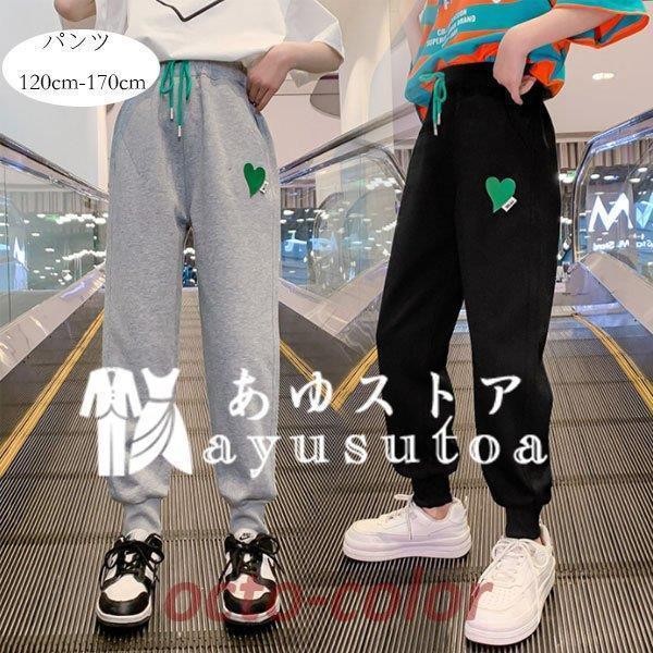 ؍q XEFbgpc ubN O[ ^ ̎q {gX LbY JWApc  o X|[c W[Wpc 120-170 tH