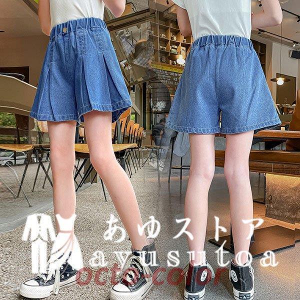 ̎q fjV[gpc v[c V  fjZp Ē LbY Y{ pcXJ[g  {gX V[c fj ăpc 110-170