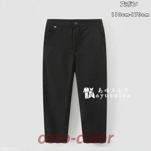 q LbY Y{ ubN tH[} pc  w Ǝ 󌱗p \ ܎O j̎q Opc Y{ w n  c̕ 110-170