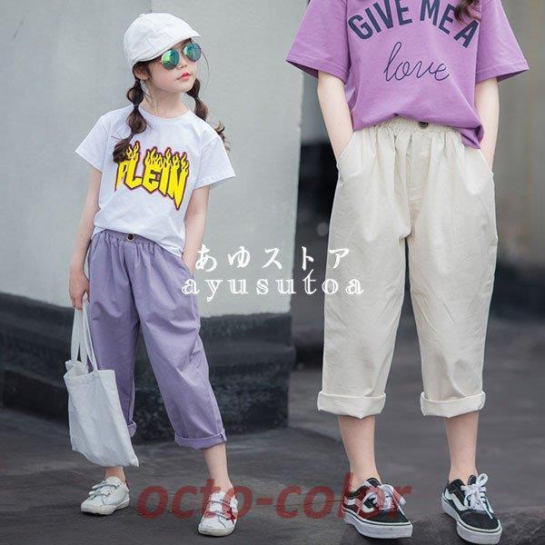 q pĉ LbY ̎q Y{ tďH {gX Xgb`pc W[Wpc JWA ؍q xr[ WjA   Vi