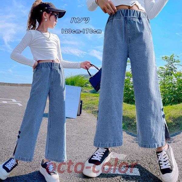 qǂ ̎q W[Y ChbOpc pc Kbg n[g hJ LbY K[Y {gX Opc fjChbOpc t H 120-170