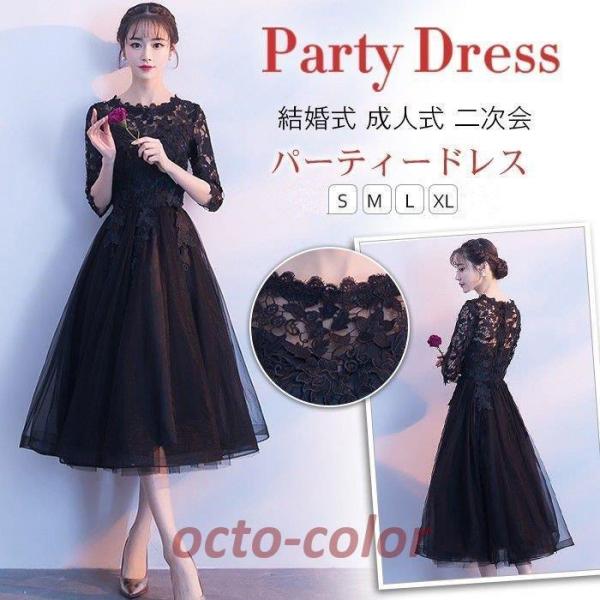 p[eB[hX   EGfBO  ~ s[X [X 傫TCY l i Ă΂ H 񎟉 I Ǝ l  