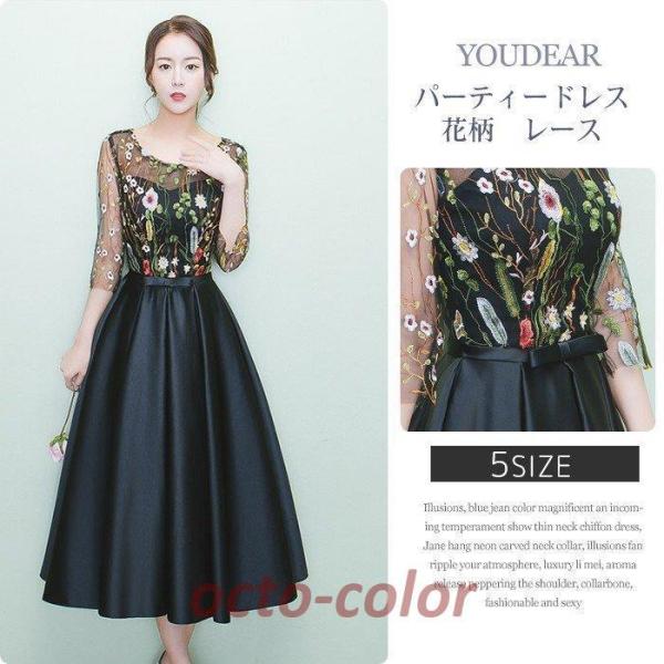 p[eB[hX  hX EGfBOhX ~  ԕ hJ [X 傫TCY l i  Ă΂ ԉ I Ǝ l