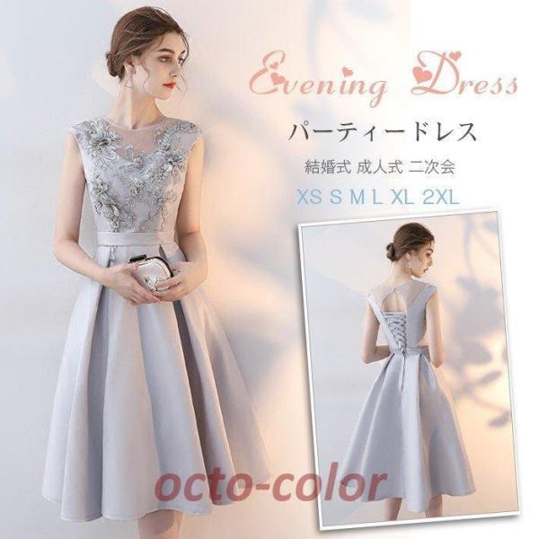 p[eB[hX   s[X EGfBOhX [X hJ   l i  Ă΂ H 񎟉 I Ǝ l