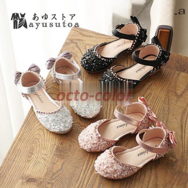 13.3cm-21.8cmLbY tH[}V[Yq C ̎q w V[Y T_  w tH[}C \LbYV[Y@  Ȃ