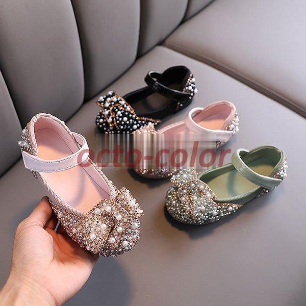 qC ̎q tH}[V[Y  sAm \ a V[Y  LbYC xr[C hXV[Y o Pl vZX  