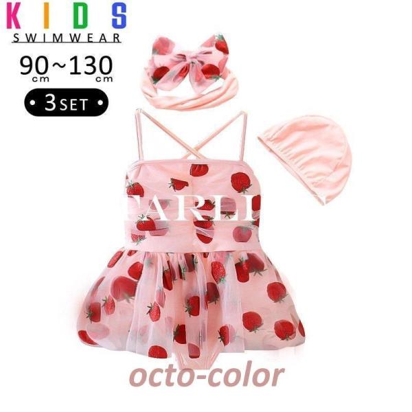 ̎q  s[X Xqt 3_Zbg  XCEFA xr[ q LbY ct wZ ~YM  킢 80 90 100 110