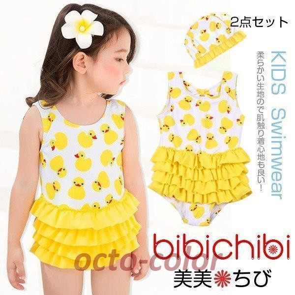 LbY  ̎q 2_Zbg s[X XCLbv t `[ [X XCEFA q  ǂ kids  v[ C V