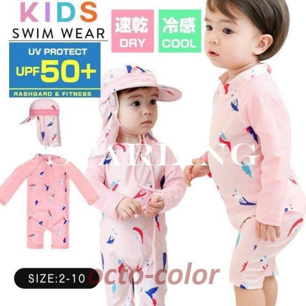 xr[  LbY ̎q q 2_Zbg I[C bVK[h   tBbglX K[Y XCEFA Ăh~Xqt