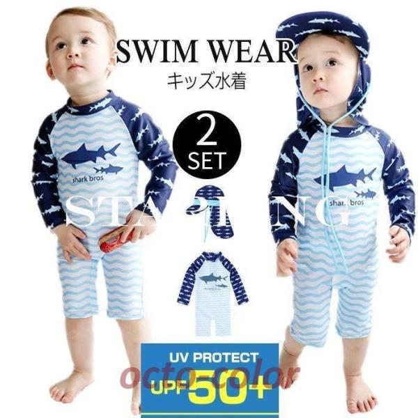 xr[  T LbY j̎q q 2_Zbg I[C bVK[h   tBbglX XCEFA Ăh~Xqt