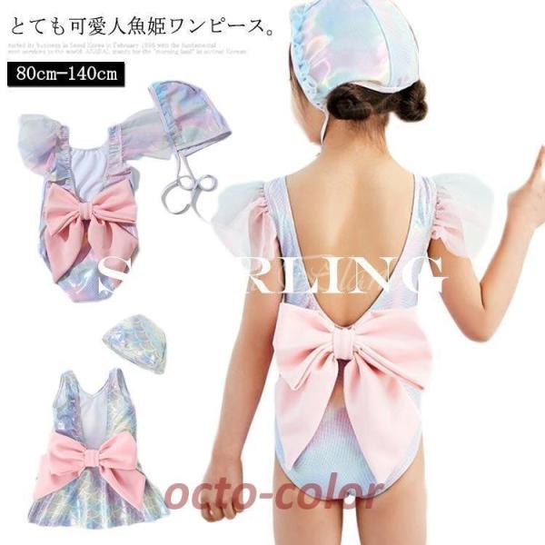 LbY  lP ̎q  }[Ch XCEFA 2_Zbg XCLbvt xr[ q XCX[c s[X ct g