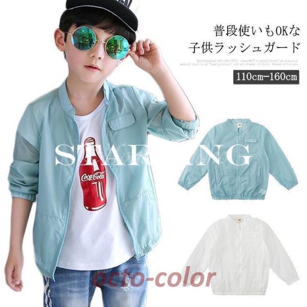 bVK[h LbY bVp[J[ Vc^Cv  uvJbg qp j̎q C v[  WjA OK[h p