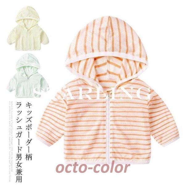 bVK[h LbY qp j̎q ̎q Vc^Cv  AEghA WjA OJbg p UVp[J[ C u[ CG[