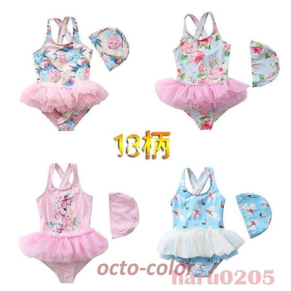  q LbY ̎q I[C A̐  sN ԕ s[X xr[ Xqt C  r[` ؍ V WjA j