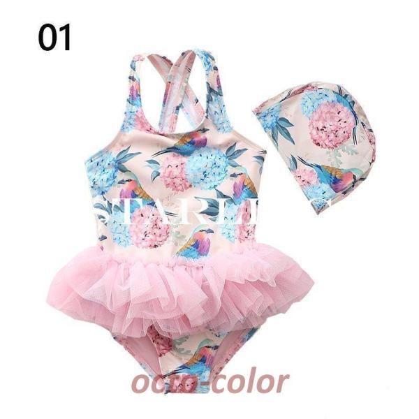  ̎q Xqt  s[X q LbY I[C A̐ ԕ xr[ C  r[` ؍ V WjA j