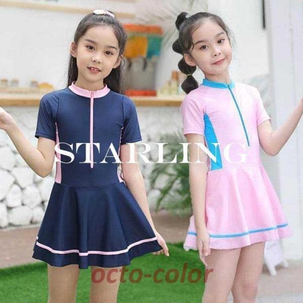 ̎q  ̌^Jo[ s[X @X|[cEGA Pl LbY  q  S2F