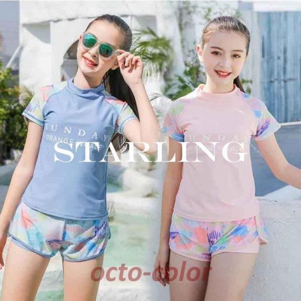 ̎q  ̌^Jo[ XN[ X|[cEGA gbvX pc LbY  Zp[g q XCEFA fC[Y  WjA