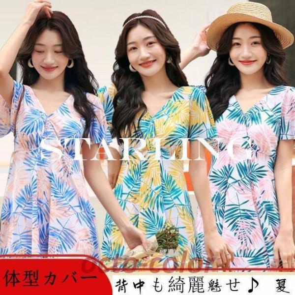  fB[X s[X 20 tA I[C nClbN ̌^Jo[ }} eq ߂̐ t  M(7)-4L(15)TCY