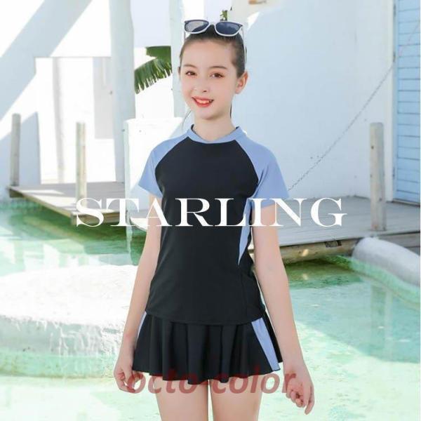 2_Zbg LbY̎q  XN[ Zp[g gbvX V[gpctXJ[g X|[cEGA q  XCEFA fC[Y  WjA