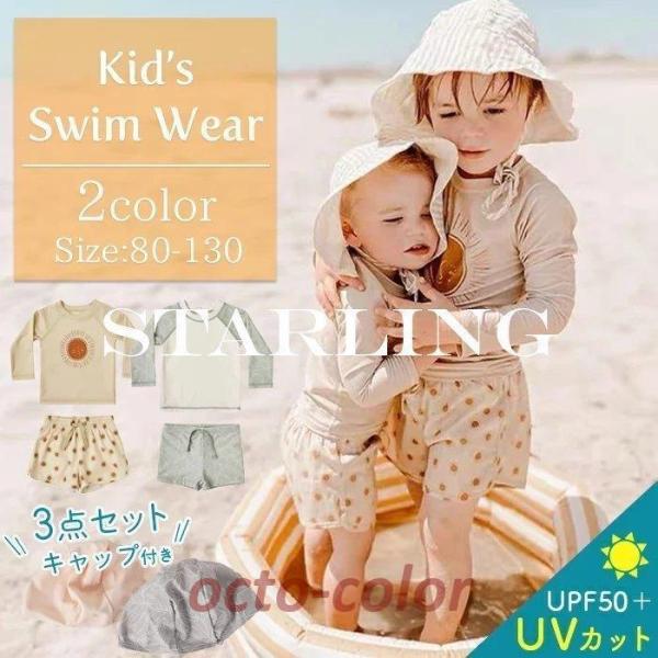 xr[  LbY Lbv ㉺3_Zbg UV Zp[g q   XC~O bVK[h XCEFA XCpc O΍