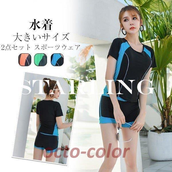  fB[X 傫TCY 2_Zbg X|[cEFA V[gpc Zp[g pbgt XCEFA C[ ̌^Jo[ ċx/C