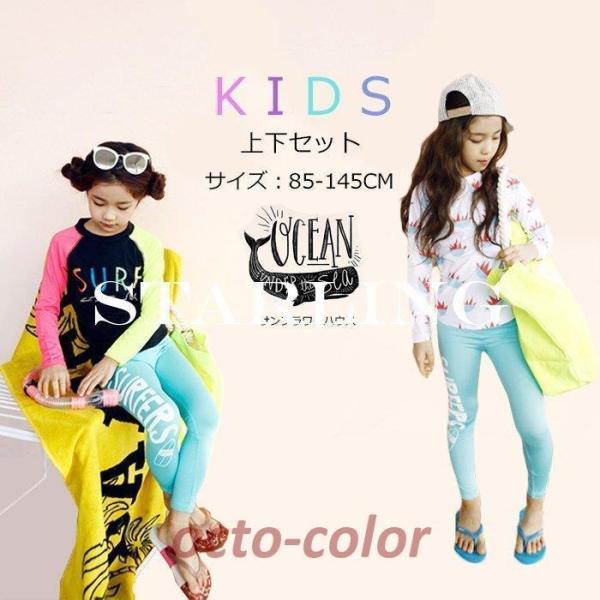  q LbY LbY ̌^Jo[ ̎q q Zp[g Zbg 2_Zbg Ăh~ UVJbg O΍ p XCLbv  