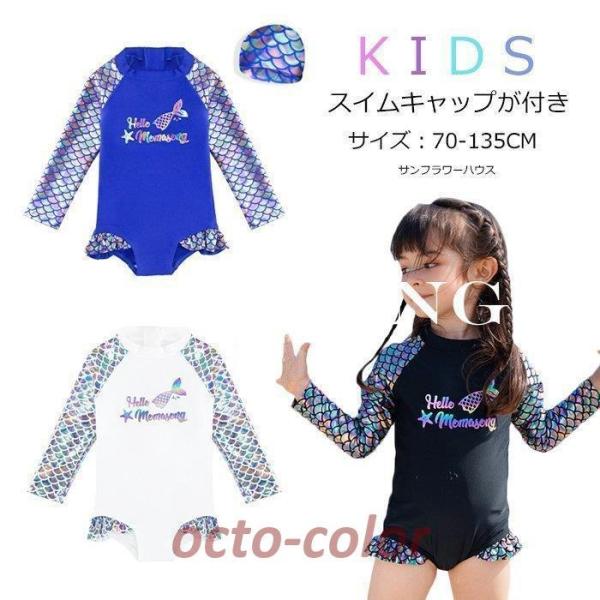  q LbY LbY ̎q ̌^Jo[ q s[X XCLbv Zbg 2_Zbg Ăh~ UVJbg O΍ p  lP