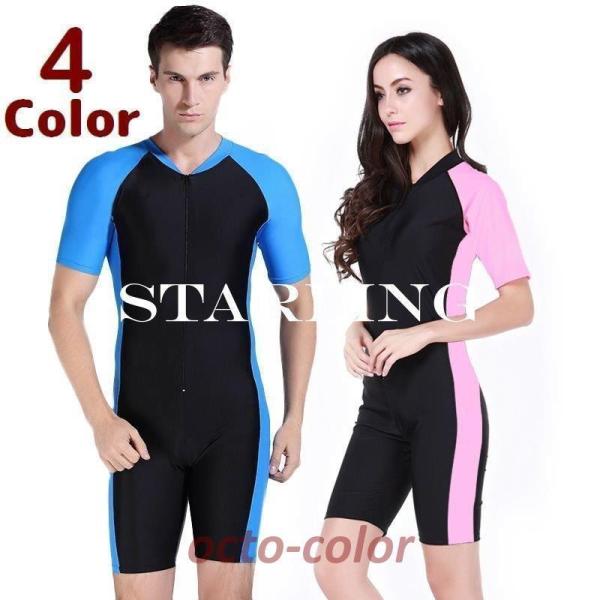  bVK[h X[c^Cv  Y{ WbvAbv ciM Ȃ fB[X Y WjA tBbglX XCX[c XC