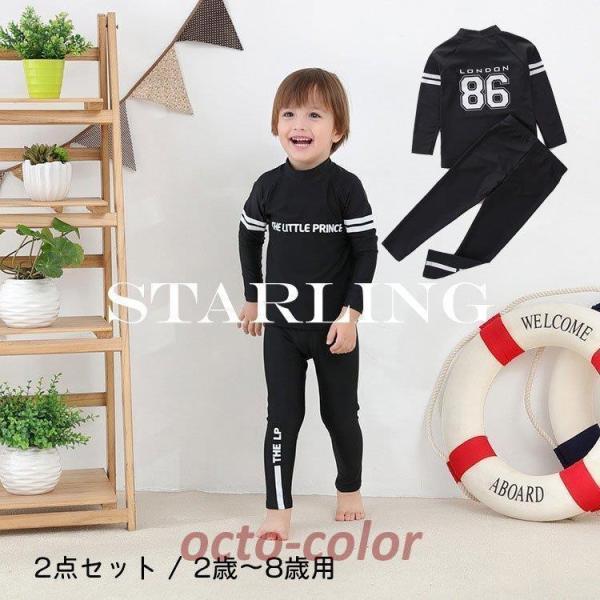 bVK[h  ㉺Zbg 2_Zbg LbY qǂ j̎q ̎q jp  nClbN S Y{ Opc j }X