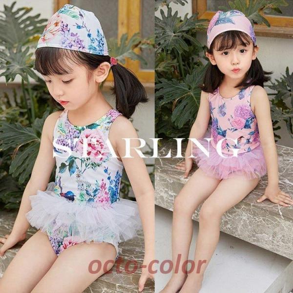 q LbY ̎q xr[ qp I[C 80 90 100 110 120cm A̐ [X  uvJbg LbY C ۈ牀 ct WjA ǂ w