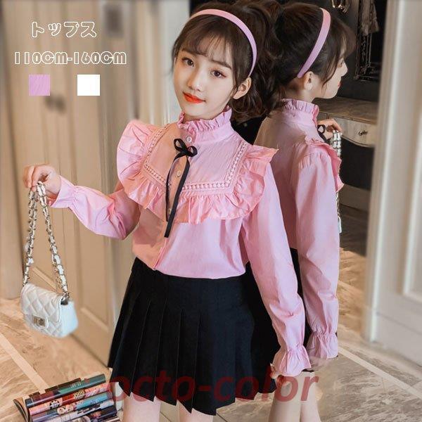 q VcuEX ̎q Vc uEX sN zCg   LbY gbvX X[cɂ悭܂ \ 󌱗p ܎O R[f 110-160