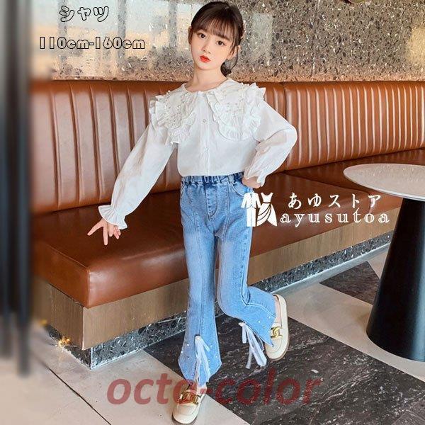 ���̎q �t�H�[�}�� �V���c �z���C�g ���w�� ���Ǝ� �u���E�X ���\�� ���i�� ���� �V���c �u���E�X ������� ���܎O �C�x���g �w�� �g�b�v�X ���[�W���y�� �t �H