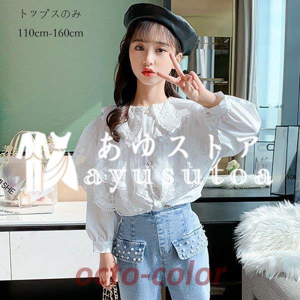 q uEX  [X Pl ̎q VcuEX zCg tH[} Ǝ \ w ܎O uEX  LbY gbvX 110-160