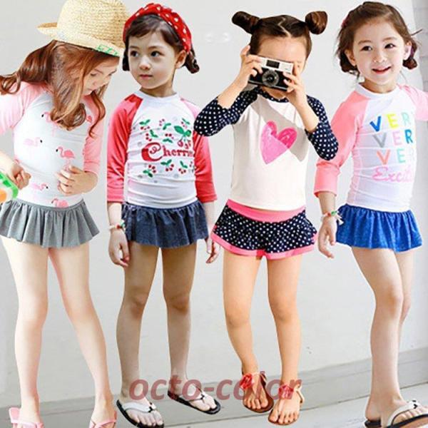 2�_�Z�b�g �L�b�Y���� ���̎q ���� �X�N�[������ �Z�p���[�g  ���� �ԕ� �g�b�v�X �V���[�g�p���c�t���X�J�[�g �X�|�[�c�E�G�A �q�� ���� �X�C�~���O ���Ă��h�~