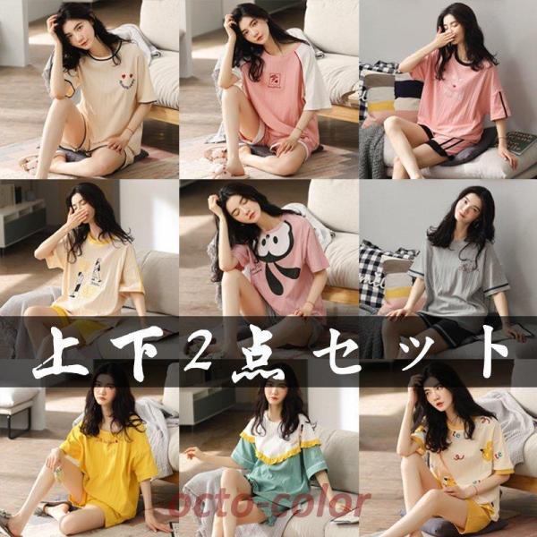 y19FWJz Q pW} ƒ fB[X   킢 [EFA Oo ZbgAbv ㉺Zbg  V[gpc X|[cEFA