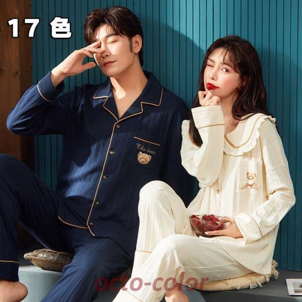 pW} Jbv yAbN pW}  tH[EFA yApW} `FbN yApW}  fB[X Y pW} Pi