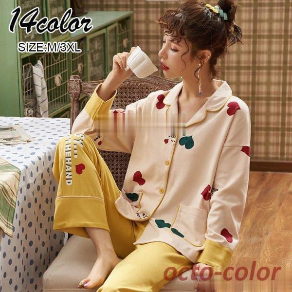 pW} [EFA fB[X tďH pW} OJ ȃ[EFA  ㉺Zbg ؍ 傫TCY Q IV Mtg 14F