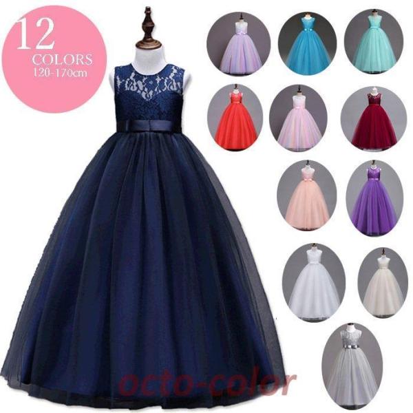 qhX sAm\ O qǂhX tH[} ܎O WjAhX   Vp O[  ԁ@sN 120 130 140 150 160 170