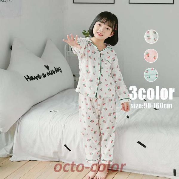 qpW}  LbYpW} ̎q  OJ[EFA O{^ǂpW} dK[[ ȃpW}  Q QԒ 3F 90-160cm