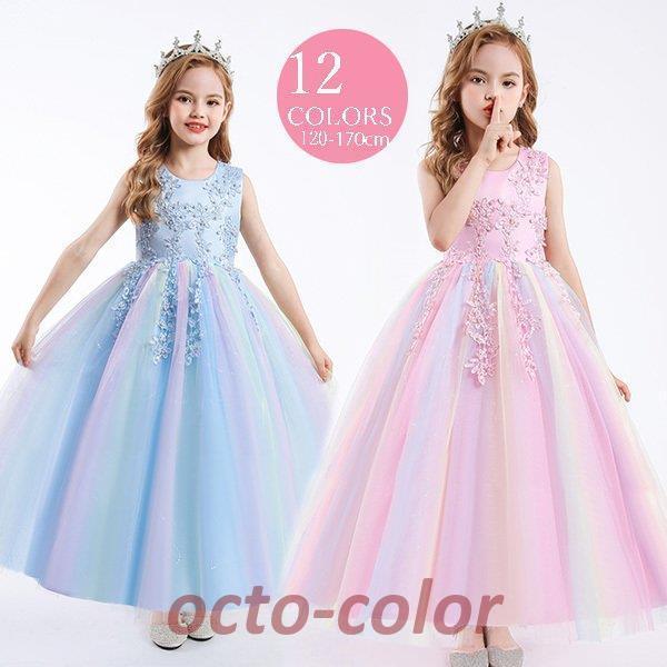 qhX sAm \ RN[ LbY tH[} s[X ̎q  OhX qǂ a p[eB[  _Xߑ ܎O