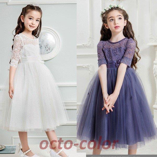 qhX tH[} LbY̎q WjA q s[X ܎O  sAm\ j tĐVi 120-170