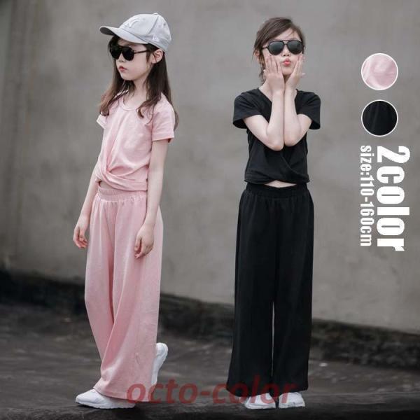 q ZbgAbv  ̎q WjA LbY [EFA ㉺Zbg TVc pc 2_Zbg JWA i`  ʊw 110 120 130 140 150 160cm