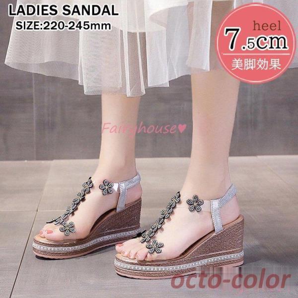 T_ fB[X ₷  T_ XgbvT_ C EFbW\[ OfBG[^[ pu LLT_ ؂ ₷ r