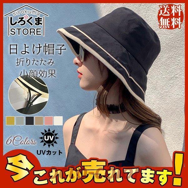 悯Xq ܂肽 Xq fB[X UVJbg ΍L o[Vu nbgt   ] ΂Ȃ O΍ ^ s