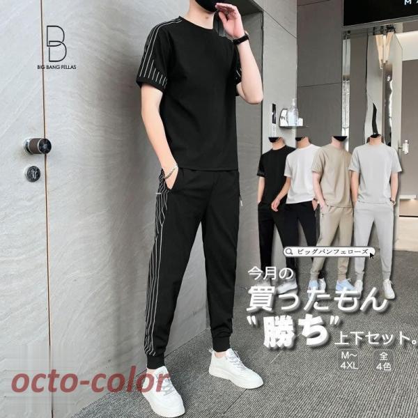 JWA ㉺Zbg ZbgAbv pW}   T}[ZbgAbv Xgb` eB[Vc TVc  WK[pc W[Wpc